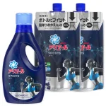 アリエール プラチナスポーツ 本体 750g + 詰め替え 720g×2個