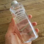 敏感肌用化粧水をプレゼント
