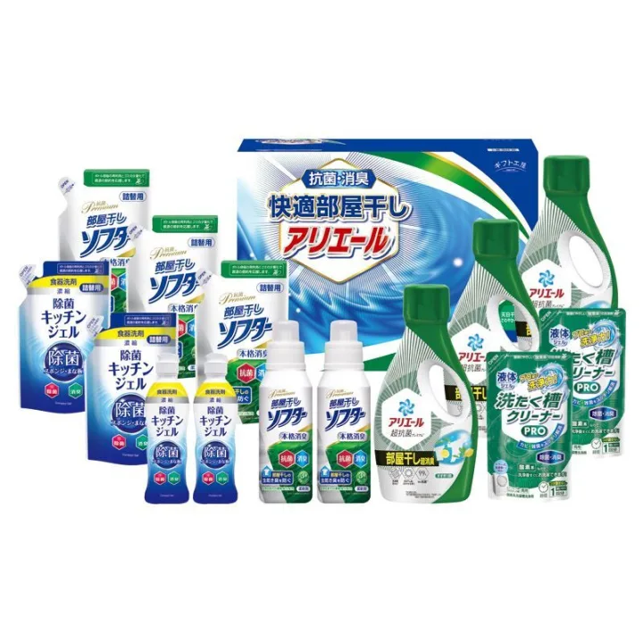 P&G/アリエール ギフト工房 快適部屋干しアリエールギフト (HLG-100F)