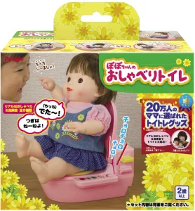People／ピープル ぽぽちゃんお道具シリーズ ぽぽちゃんのおしゃべりトイレ