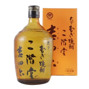 二階堂 吉四六