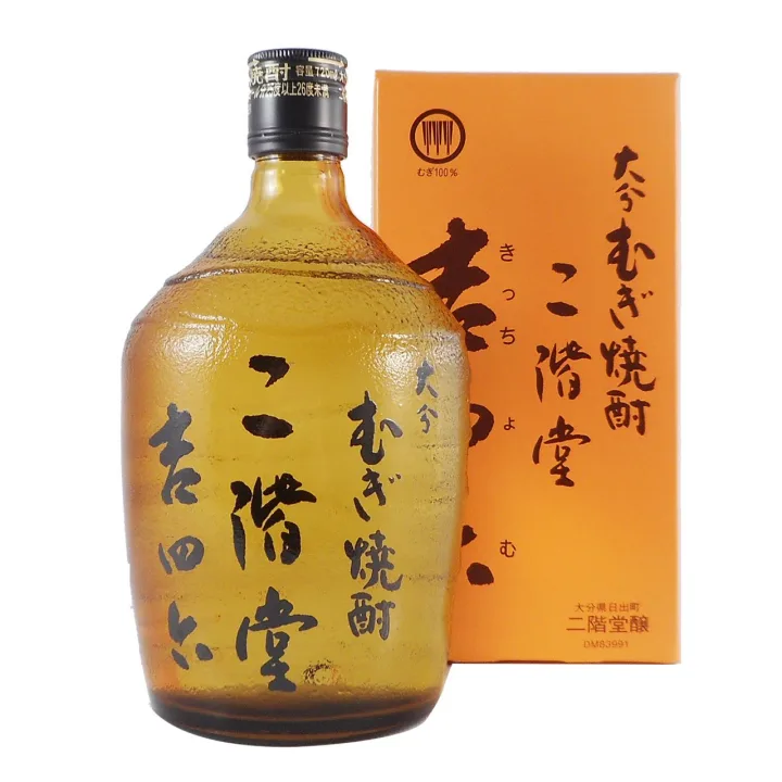 【お酒好きの彼女に】スイスイいける麦焼酎