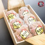 ワーママ上司には松坂牛ハンバーグ