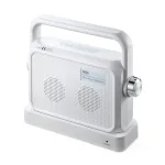 TV用手元スピーカー 充電式 400-SP064W