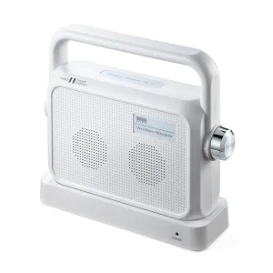 サンワダイレクト TV用手元スピーカー 充電式 400-SP064W