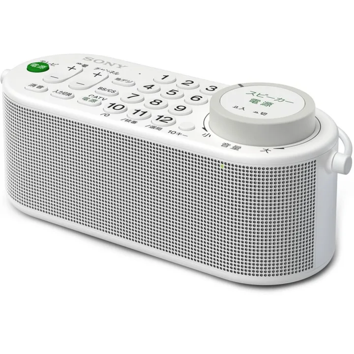 手元ではっきりテレビの音が聞こえる