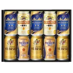 ビール ギフト 飲み比べ 新・国産4大プレミアム