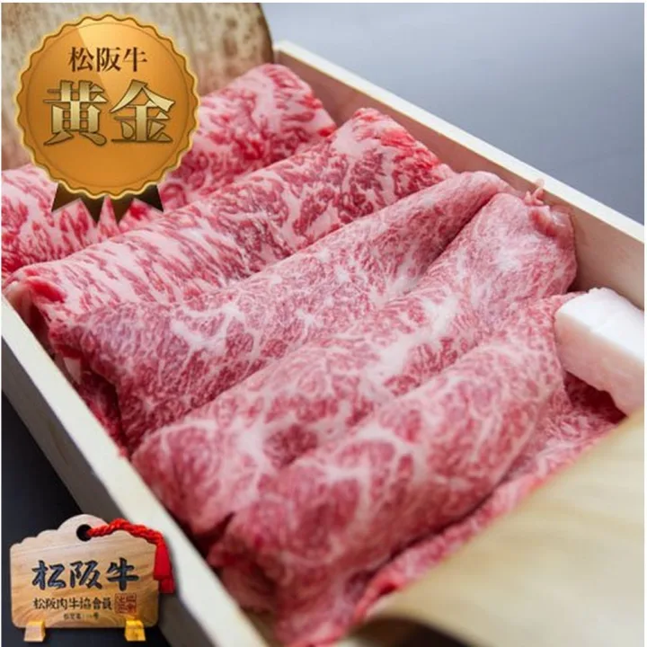 霜降りがたまらない！美味しいすき焼き肉