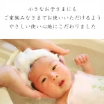 オラン・ク・オラン 無添加石けん 人気の2種セット（オレンジ・ハニー）