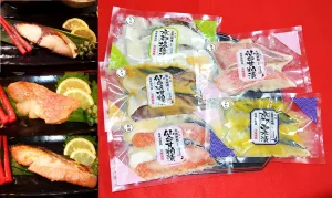 仙台漬魚 海鮮仙台漬魚味くらべ５種１０切セット