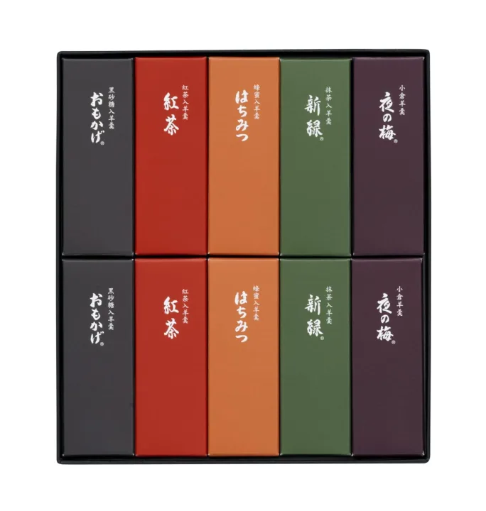 和菓子好きの友人なら老舗ブランド羊羹を