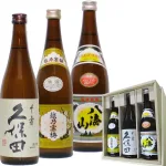 新潟の高級日本酒飲み比べセットで祝いの気持ちを伝えよう