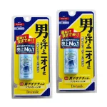 兄弟だから贈れる身だしなみのギフト