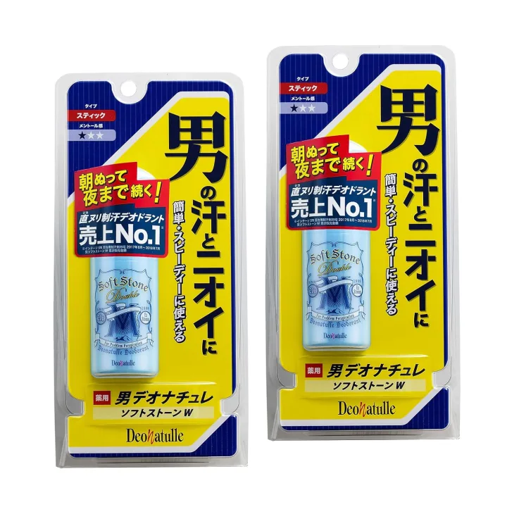 兄弟だから贈れる身だしなみのギフト