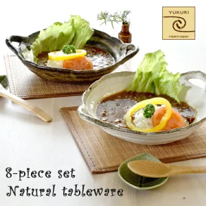 風趣 シチュー＆カレー ぺアセット