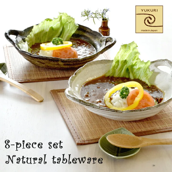 飽きのこないデザインが嬉しい「シチュー＆カレー ぺアセット」