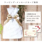 HERMES／エルメス ソープ in ローズBOX セット