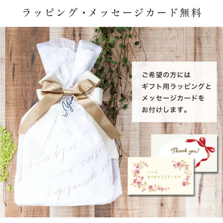HERMES／エルメス ソープ in ローズBOX セット