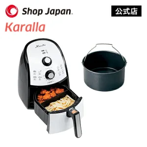 Karalla／カラーラ ノンオイルフライヤー