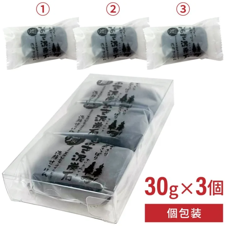 アワワ ひのき泥炭石 洗顔せっけん すっきりタイプ（30g×3個・個包装）
