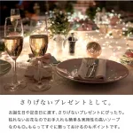 HERMES／エルメス ソープ in ローズBOX セット