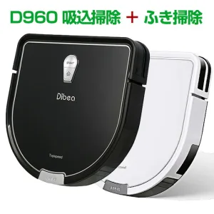 Dibea／ディベア ロボット掃除機 D960