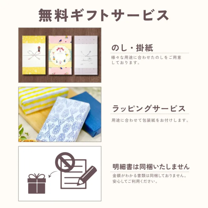 P&G/アリエール&ジョイ 抗菌除菌ギフトセット SAJ-20X