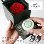 せっけんとドライローズを、ひとつの箱に納めたセット