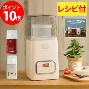 IDEA Label 発酵フードメーカー