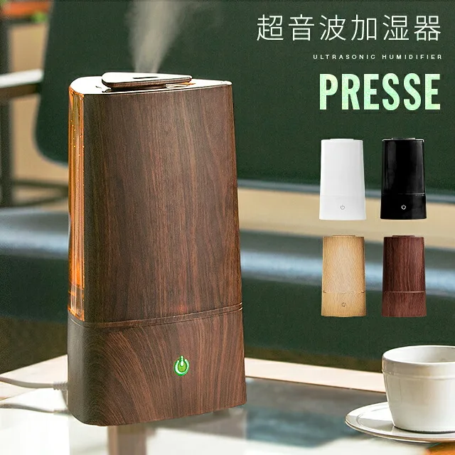 潤いと香りが楽しめる「超音波加湿器」