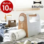 早くお布団に潜りたくなる「マルチふとんドライヤー BOE047」