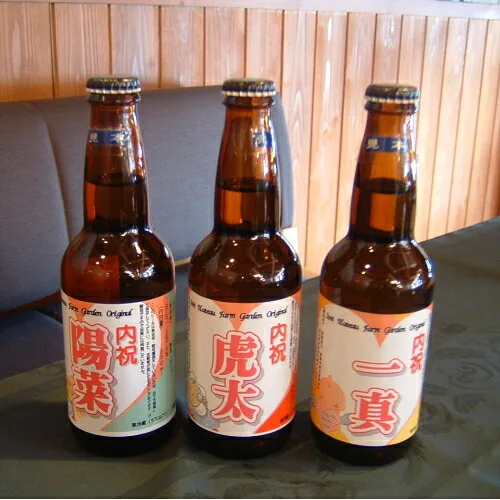 美味しさに定評があるビール
