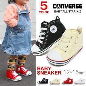 CONVERSE／コンバース コンバース ベビーシューズ キッズ ベビーオールスター