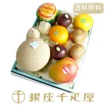 季節の果物詰合せ