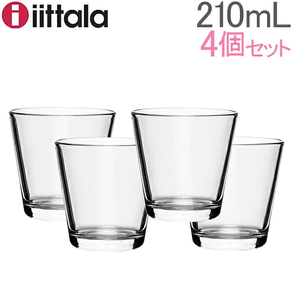 食卓をお洒落に演出してくれるタンブラー
