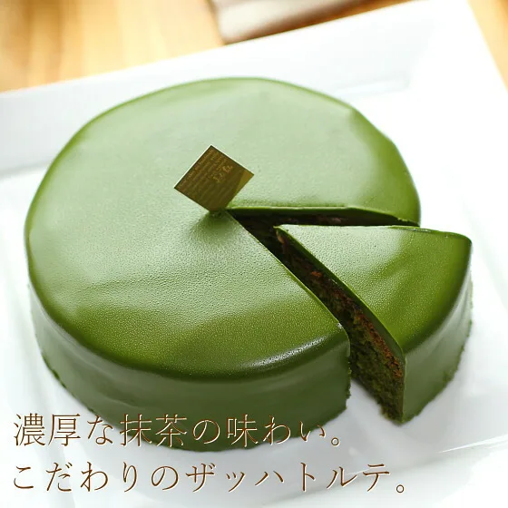 大人な味わいが堪能できる「抹茶のザッハトルテ・茶っ葉」