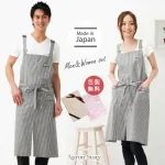 日本製エプロン男女ペアセット