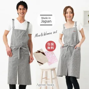 エプロンストーリー 日本製エプロン男女ペアセット