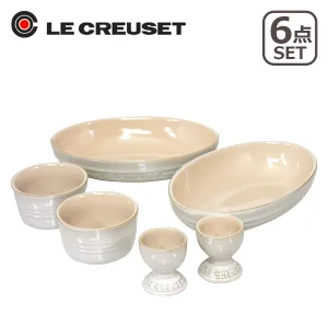 Le Creuset／ルクルーゼ ペア・テーブルウェア・セット