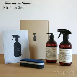 Murchison-Hume ／マーチソンヒューム キッチンセット