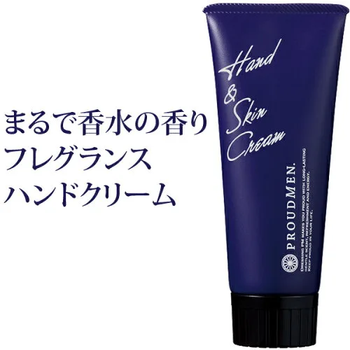 さらりとした使い心地で肌にすっとなじむ「PROUDMEN／プラウドメン」