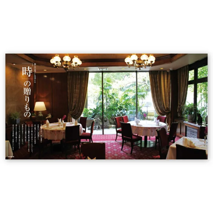 特別な味わいが楽しめる「選べる体験ギフト 美食のダイニング」