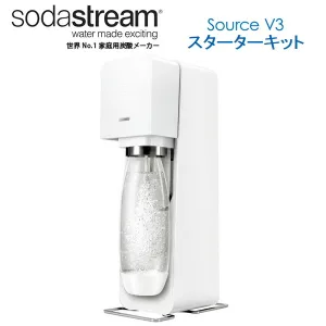 Soda Stream／ソーダストリーム ソースV3 スターターキット