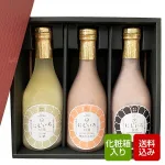 にじいろ甘酒 3本セット 化粧箱入お中元 ギフト