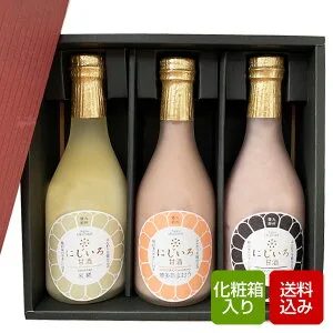 にじいろ甘酒 3本セット 化粧箱入お中元 ギフト