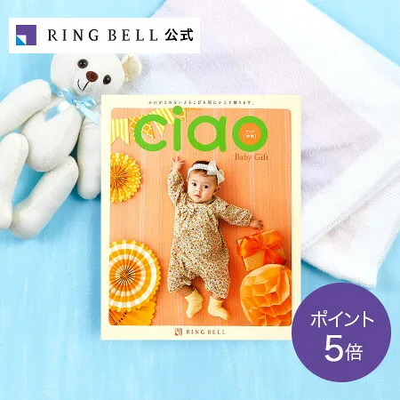 上質なアイテムがズラリと揃っている点が魅力