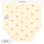 西松屋 オーガニックコットン半袖前開きロンパース肌着（2枚組）