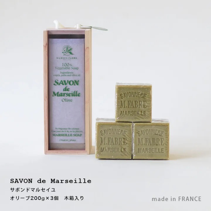 マリウスファーブル サボンドマルセイユ 木箱ギフトセット(オリーブ)