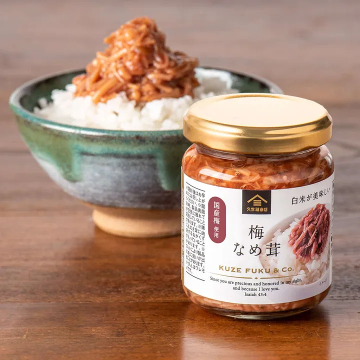 久世福商店 梅なめ茸 130g