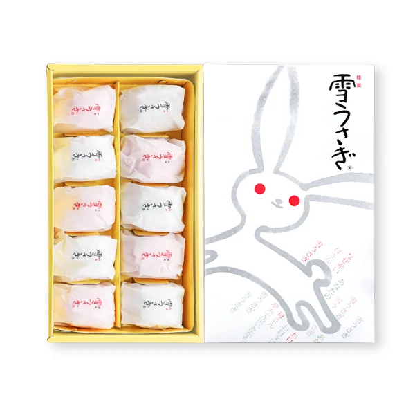 風月フーズ 雪うさぎ 10個入